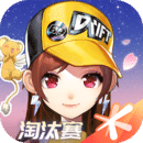 阴阳鬼事之五行斋