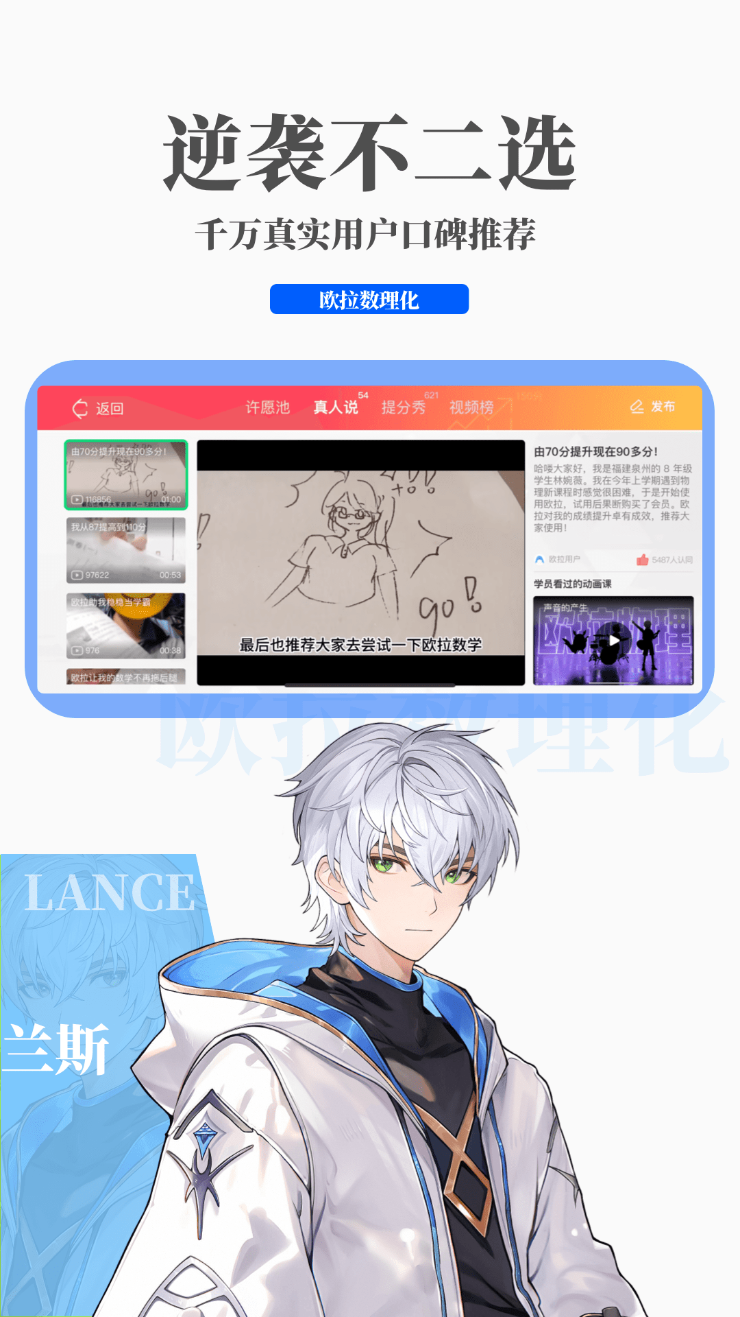 阴阳鬼事之五行斋截图