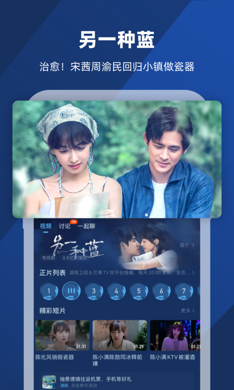 灵异阴阳录图鉴截图